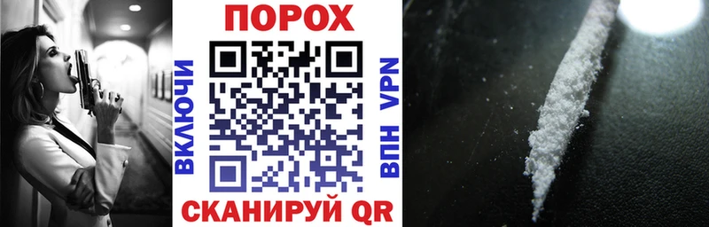 как найти   Мглин  Amphetamine 97% 