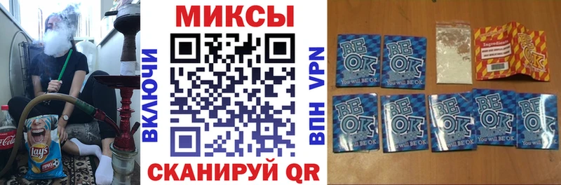 наркотики  Мглин  shop формула  БУТИРАТ оксибутират 