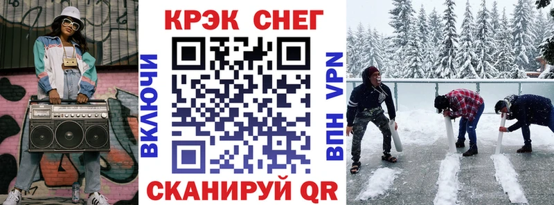Cocaine Колумбийский Мглин