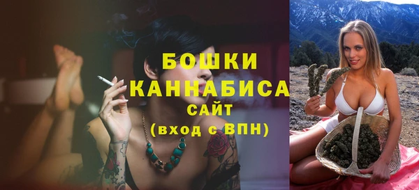 mix Белоозёрский