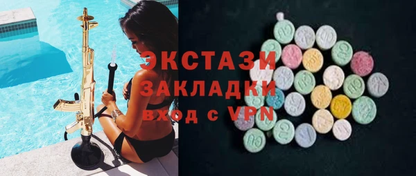 mix Белоозёрский