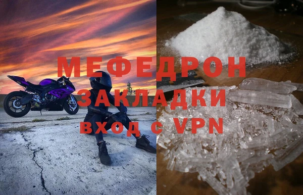 mix Белоозёрский