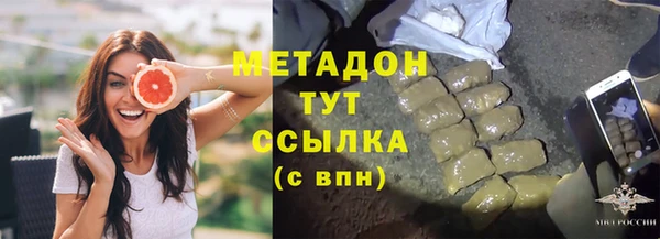mix Белоозёрский