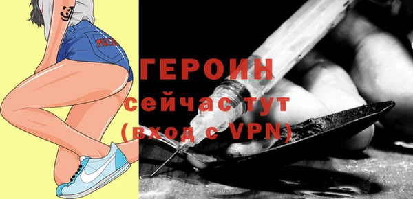 ГАЛЛЮЦИНОГЕННЫЕ ГРИБЫ Белокуриха
