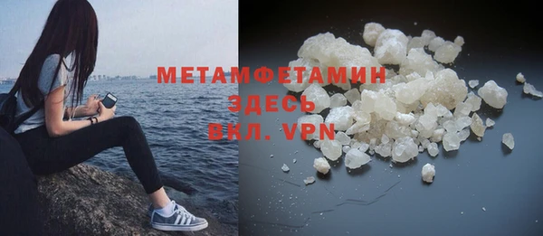 mix Белоозёрский