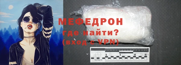 ГАЛЛЮЦИНОГЕННЫЕ ГРИБЫ Белокуриха