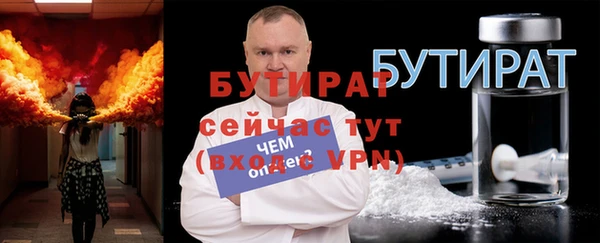 mix Белоозёрский