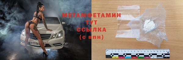 mix Белоозёрский