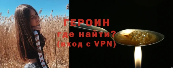 MESCALINE Беломорск