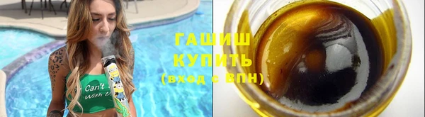 mix Белоозёрский