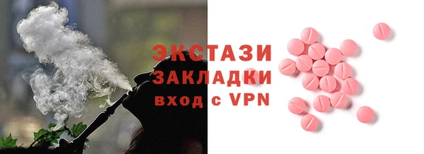 mix Белоозёрский