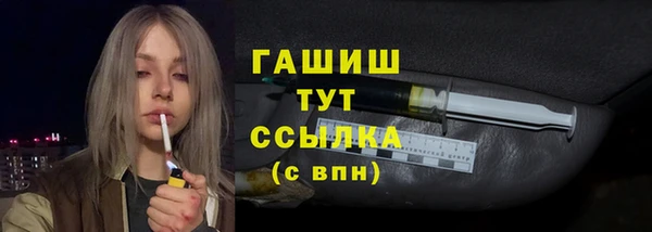 mix Белоозёрский