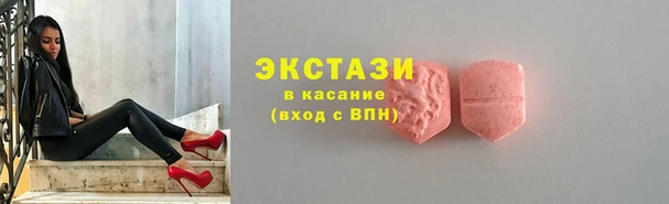 mix Белоозёрский