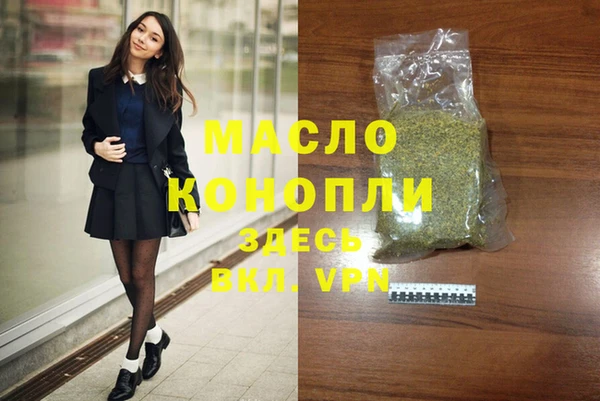 ГАЛЛЮЦИНОГЕННЫЕ ГРИБЫ Белокуриха