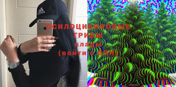 MESCALINE Беломорск