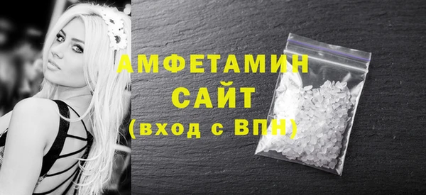 ГАЛЛЮЦИНОГЕННЫЕ ГРИБЫ Белокуриха