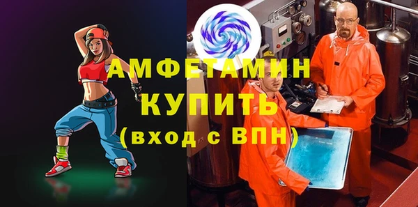 ГАЛЛЮЦИНОГЕННЫЕ ГРИБЫ Белокуриха