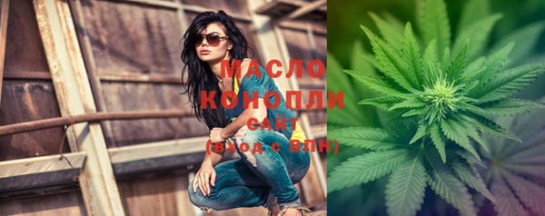 mix Белоозёрский