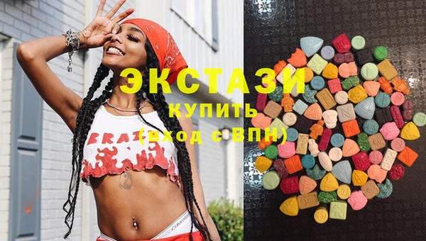 MESCALINE Беломорск