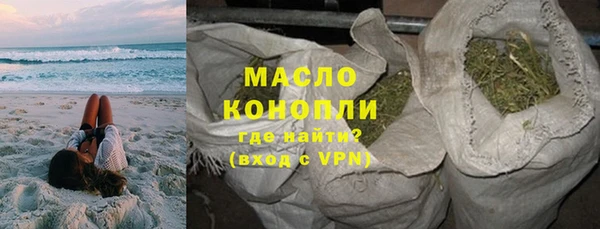 mix Белоозёрский