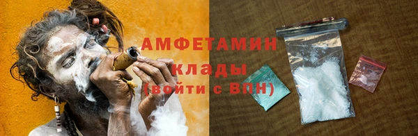 MESCALINE Беломорск