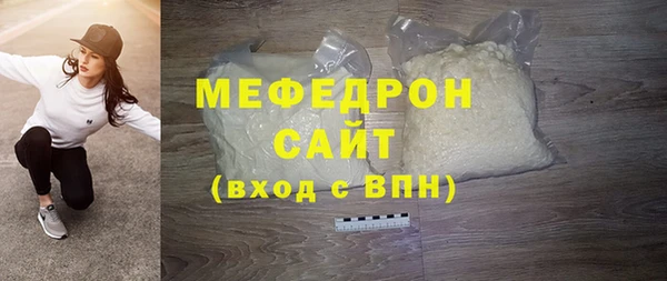 ГАЛЛЮЦИНОГЕННЫЕ ГРИБЫ Белокуриха