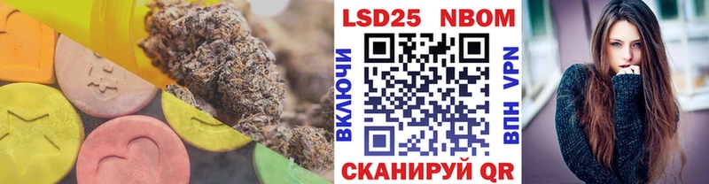 МЕГА   Мглин  LSD-25 экстази ecstasy  купить  сайты 