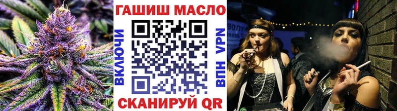 ТГК Wax  хочу наркоту  мега зеркало  Мглин 